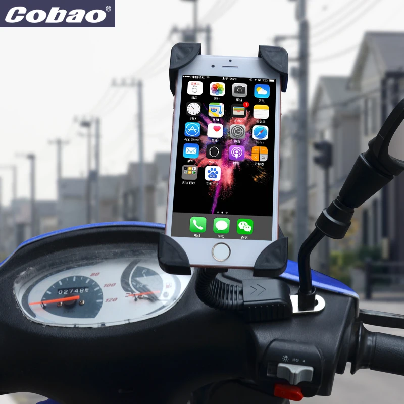 cell phone handle for motorcycle