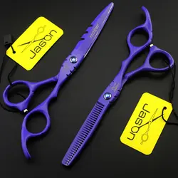Jason 6,0 дюймов 4 цвета профессиональные ножницы для волос парикмахерские ножницы, ножницы для волос Бестселлер