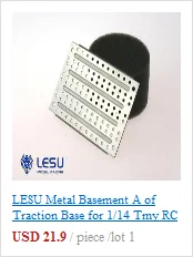 LESU металлическая педаль для 1/14 Tmy Bz 3363 3348 RC Тягач Модель автомобиля DIY модернизированные части TH04738