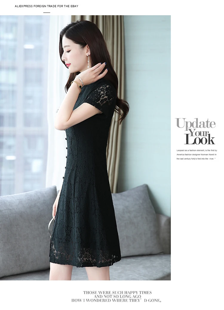 Винтажные черные кружевные сексуальные мини-платья летние новые 4XL размера плюс Китайский стильный сарафан женские элегантные облегающие вечерние платья