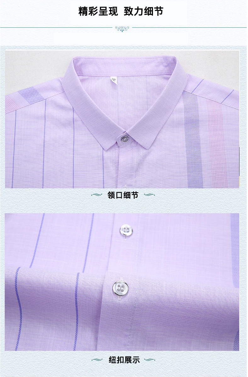 10XL 8XL 6XL 5XL мужские Брендовые повседневные деловые свободный крой Мужская рубашка camisa с коротким рукавом в полоску социальные рубашки