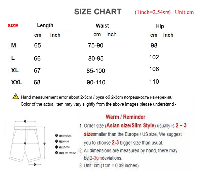 Men Sport Shorts Joggers Short Sweatpants (9)