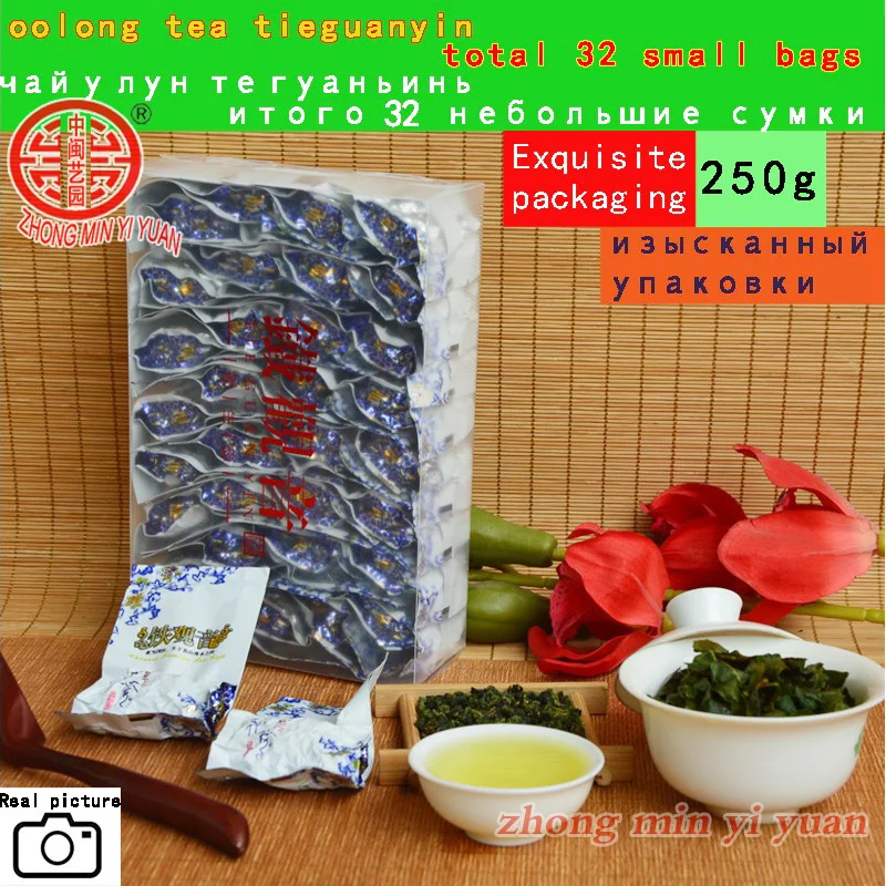 

2019 Tie kuan Yin Tea Superior Oolong Tea 1725 Organic TiekuanYin Tea Green Food for Weight Lose Health Care