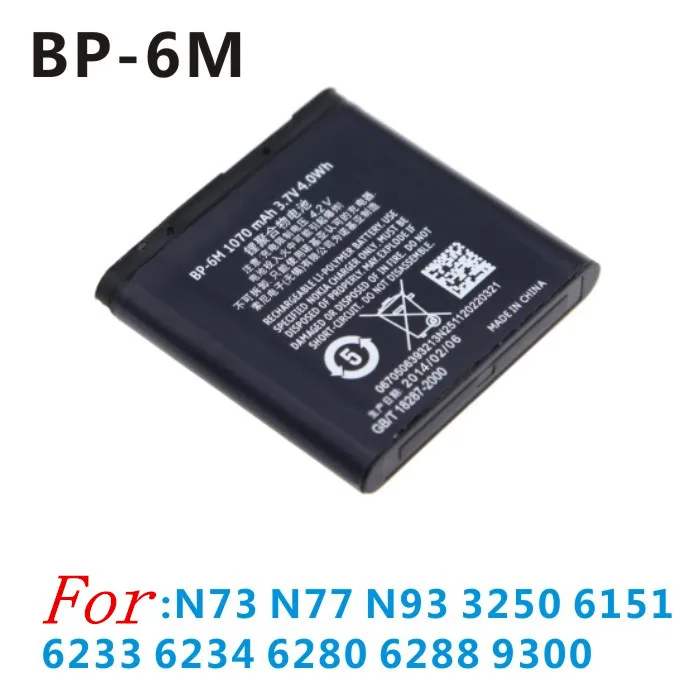 BP-6M BP6M Li-Ion Батарея для Nokia N73 N77 N93 N93S 3250 6151 6233 6234 6280 6288 6290 9300I 9300 BP 6 м