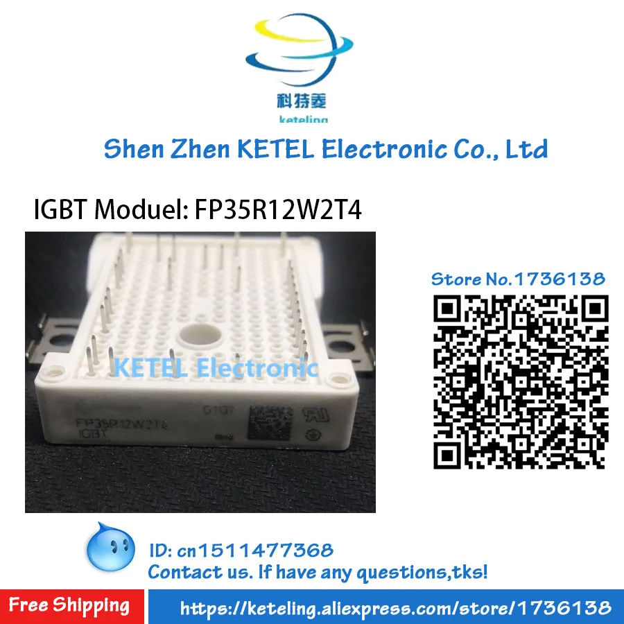 Модуль FP20R06YE3 FP25R12W2T4 FP15R12YT3 FP10R12YT3 FP35R12W2T4 IGBT бесплатная доставка|Переключатели и