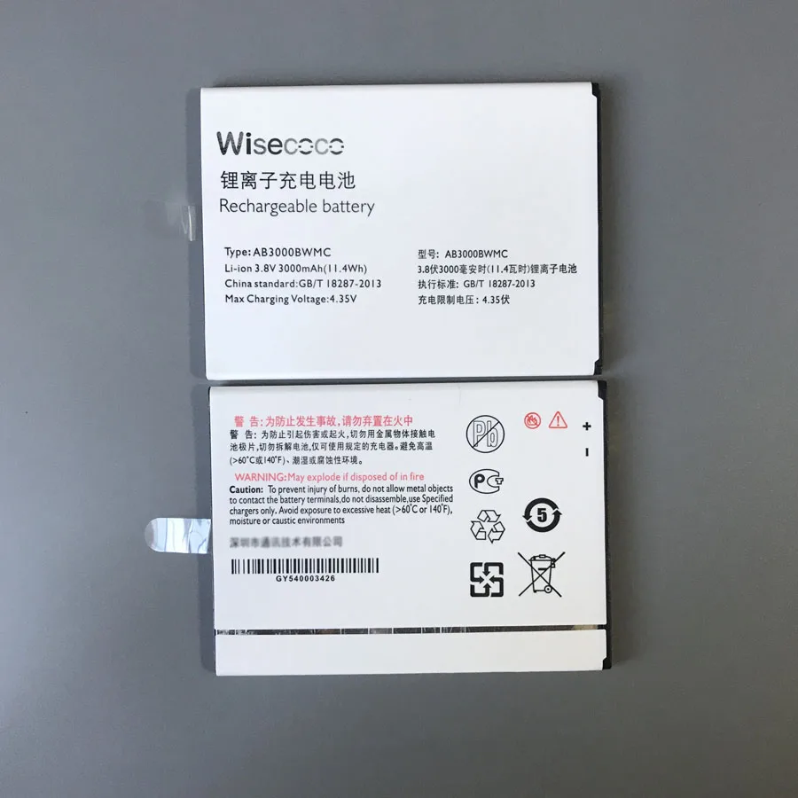 

In Stock NEW AB3000BWMC 3000mah For Philips Xenium I928 Battery + Tracking Number