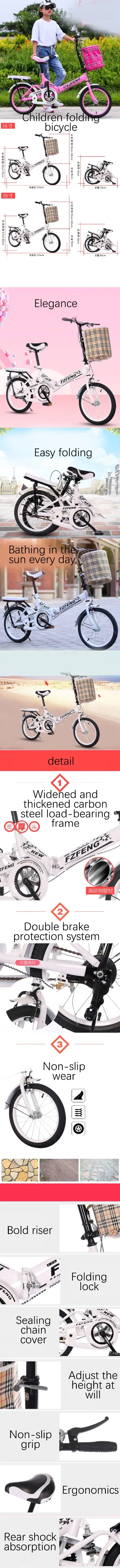 Perfect k9 2019 New 20-inch folding bicycle for adults Ultra-light-speed portable children bicycle for boys and girls 0