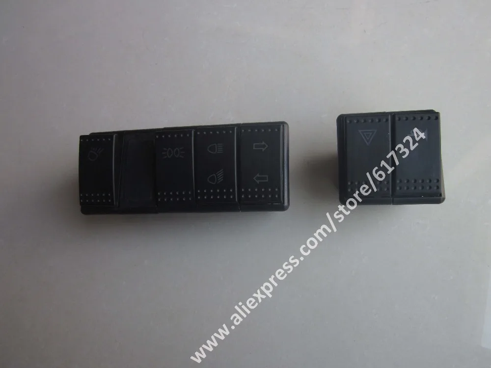 

JINMA tractor 254 284, the set of combined switches, part number:
