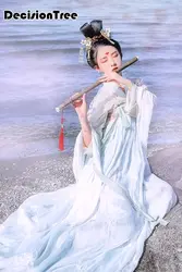 2019 Новый hanfu Национальный древнекитайский карнавальный костюм косплей древнекитайский карнавальный костюм женщин hanfu Одежда Леди