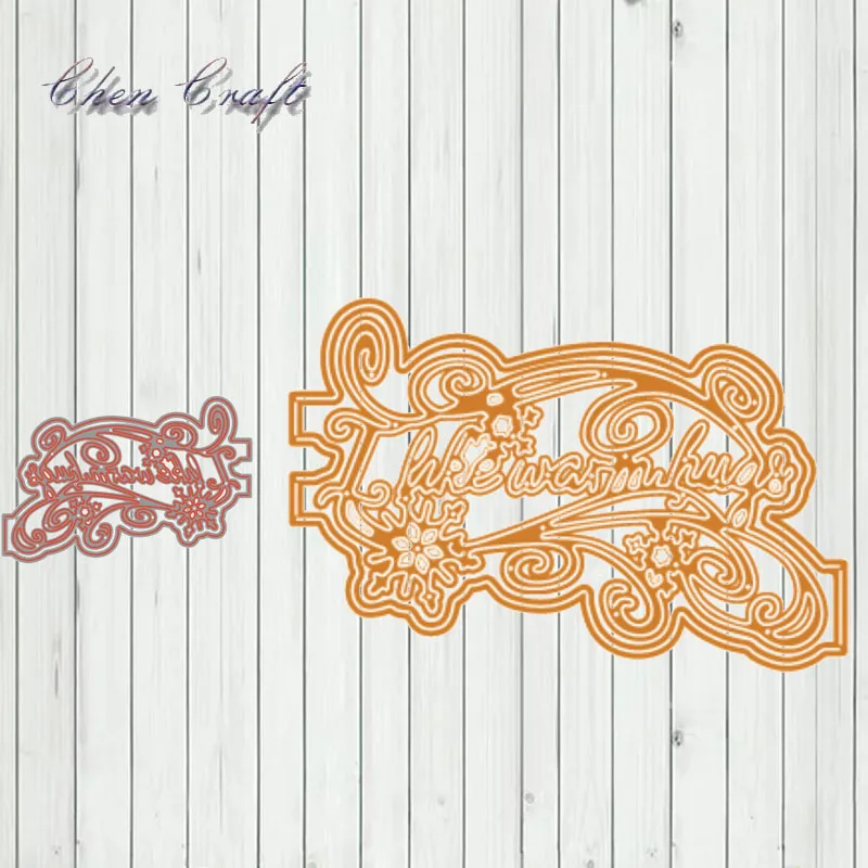 

Beautiful flower decoration New Design Craft Metal Cutting Die Scrapbooking Album Paper DIY Card Craft Embossing Die Cuts