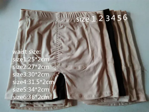 101_600 padded panties.jpg