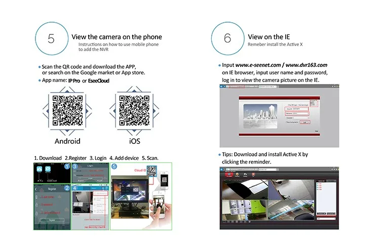 IPCC-Kit12-W-720P-4CH (7)