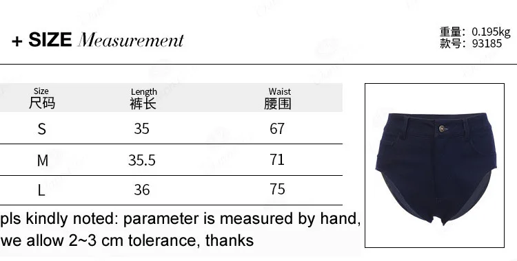 Высокие бикини стринги короткие джинсы Горячая сексуальная попа джинсовые шорты микро мини Бермуды Мода уличная Клубная Одежда для танцев на пилоне для женщин
