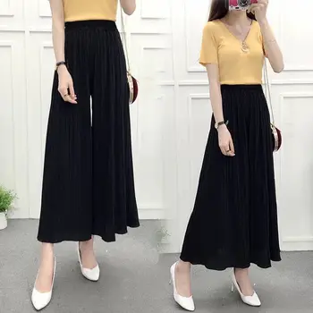 

Fashion Women's Wide Leg Pants Casual Trousers CHUQING Brand 2019 New High Waist Loose Pants Spring and Autumn