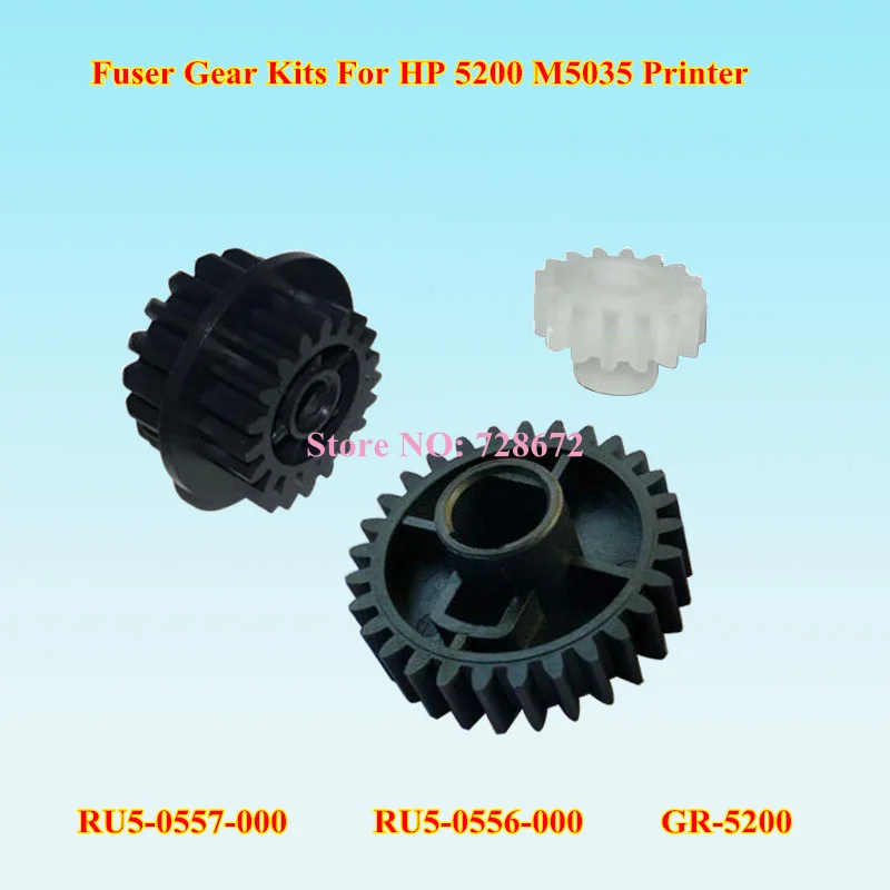 

3pcs/set RU5-0556-000 29T RU5-0557-000 GR-5200-16T Replace Fuser Gear kit for HP5200 M5035 Fuser unit Gear