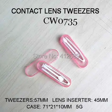 CW0735 PINK