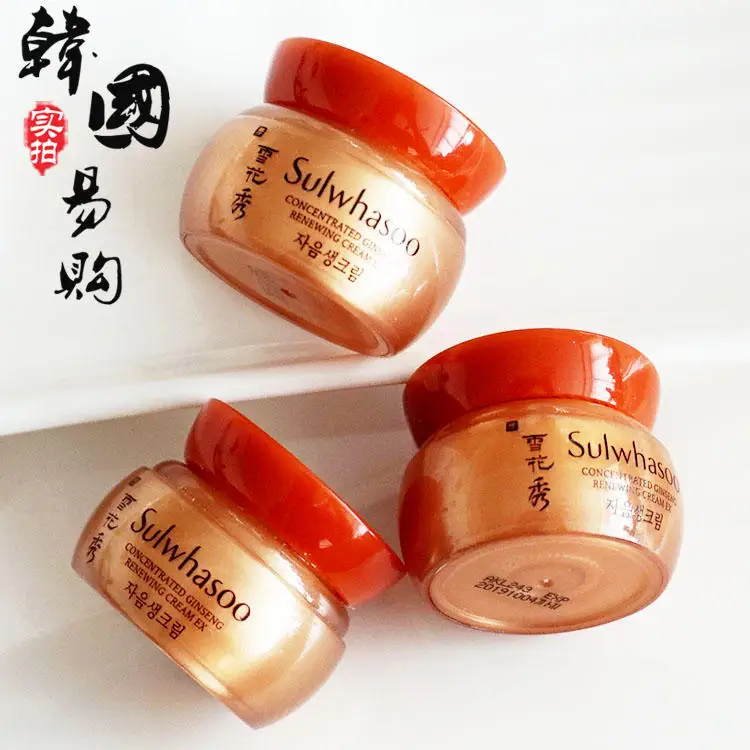 TB2KwPQuMJkpuFjSszcXXXfsFXa_!!248395663