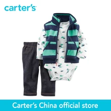 Carter de 3 pcs bébé enfants enfants Polaire Gilet Ensemble 121G872, vendu par Carter de Chine boutique officielle
