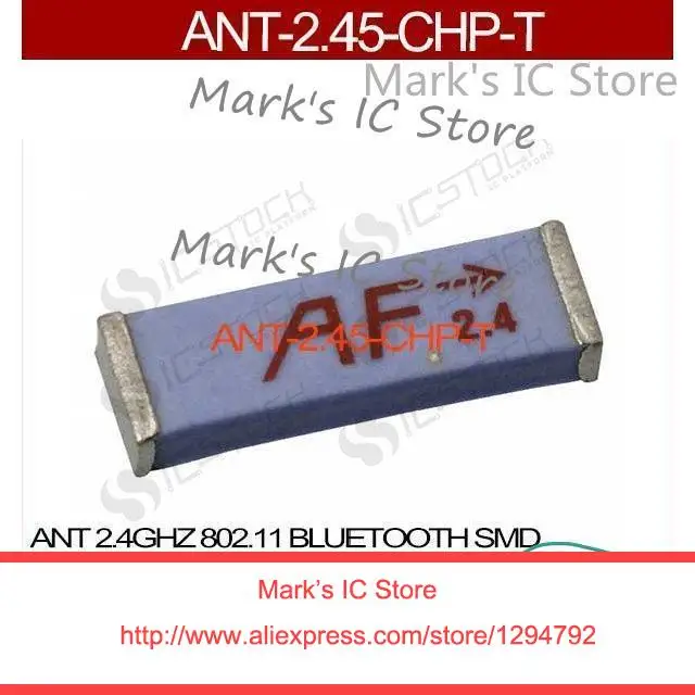 ANT-2.45-C-T ANT 2 4 ГГц 802 11 BLUETOOTH SMD | Электронные компоненты и принадлежности