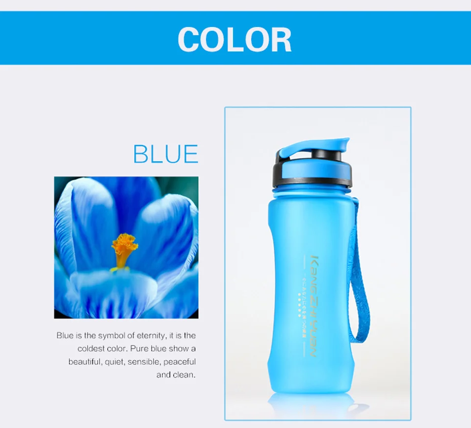 Plastic Sports Shaker Bottle CB064-CB067 (4)