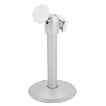 MOOL Metal Ceiling Wall Mounting Bracket 17cm High for CCTV DVR Camera