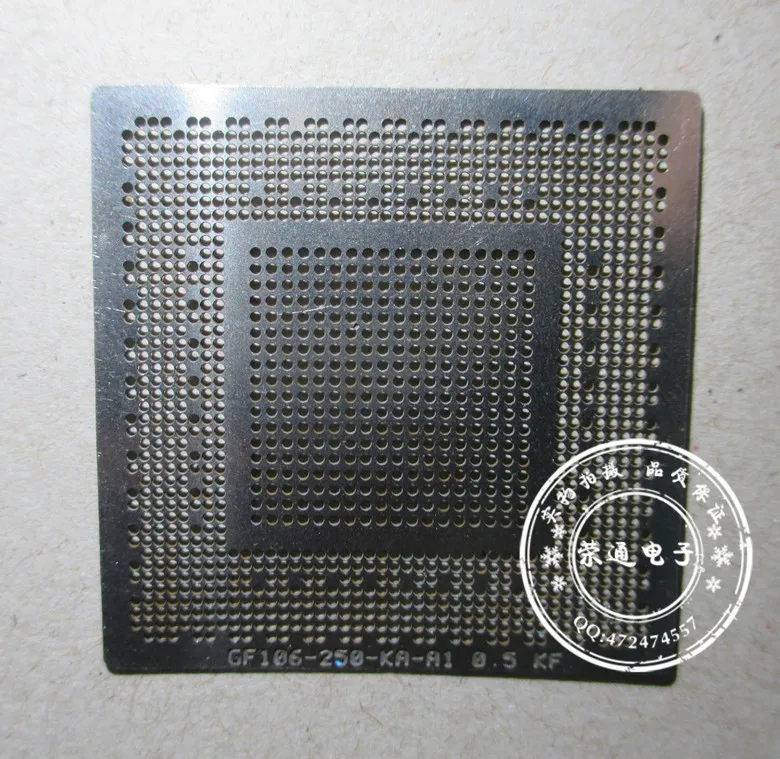 GF106-250-КА-A1 N11E-GS-A1 трафарет прямо жесть может быть нагрета непосредственно |