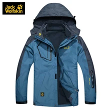 Jack Wolfskin font b Men s b font Outdoor Camping Hiking 3 In 1 Jackets Couples