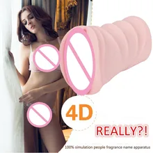 4D Male Masturbators Realistic Vagina Pussy Masturbation Sex Toy For Men Penis Pump Blowjob Vibrator Erotic Toys Erotic Toys