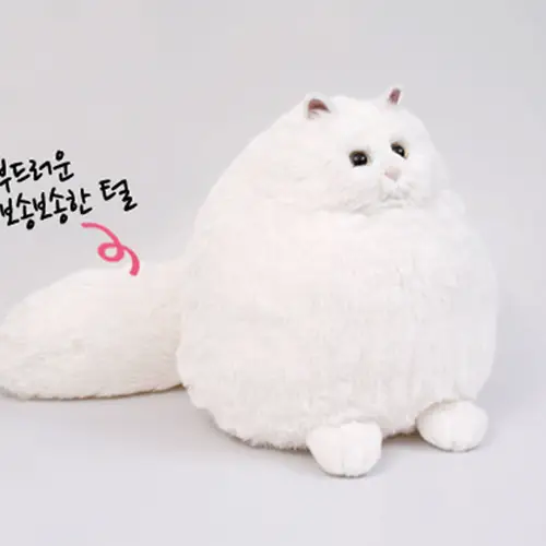 gros chat en peluche