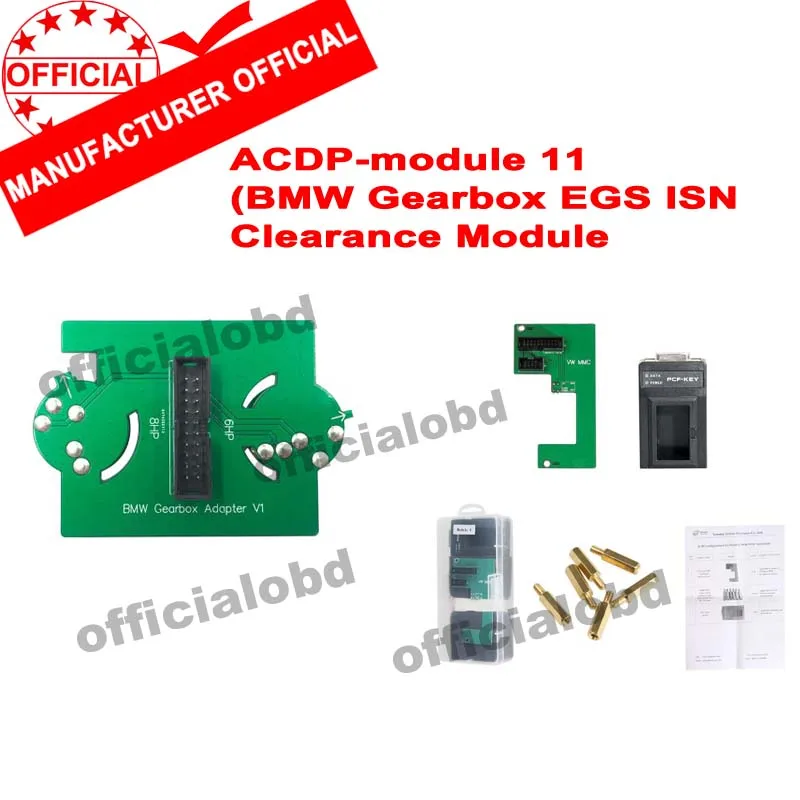 Полный комплект Yanhua Mini ACDP BMW посылка 8 модулей для CAS1 CAS4/FEM/BDC программирование