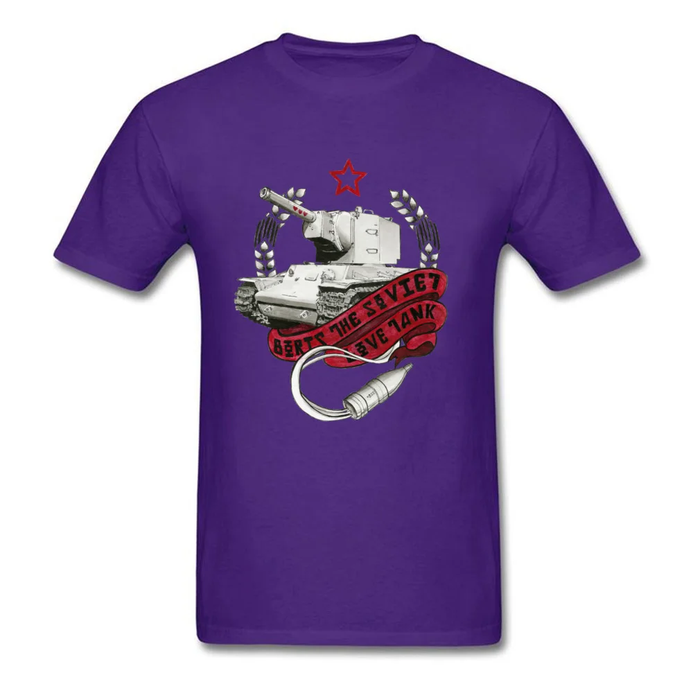 Boris the Soviet Love Tank_purple