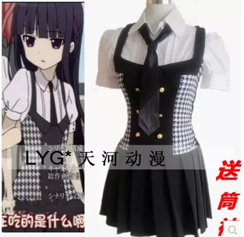 

New Cos Shirakiin Riricho Roromiya Karuta Cosplay Anime Inu x Boku Secret Service Halloween Uniforms Full Set 3in1(Top+Pants+Bel