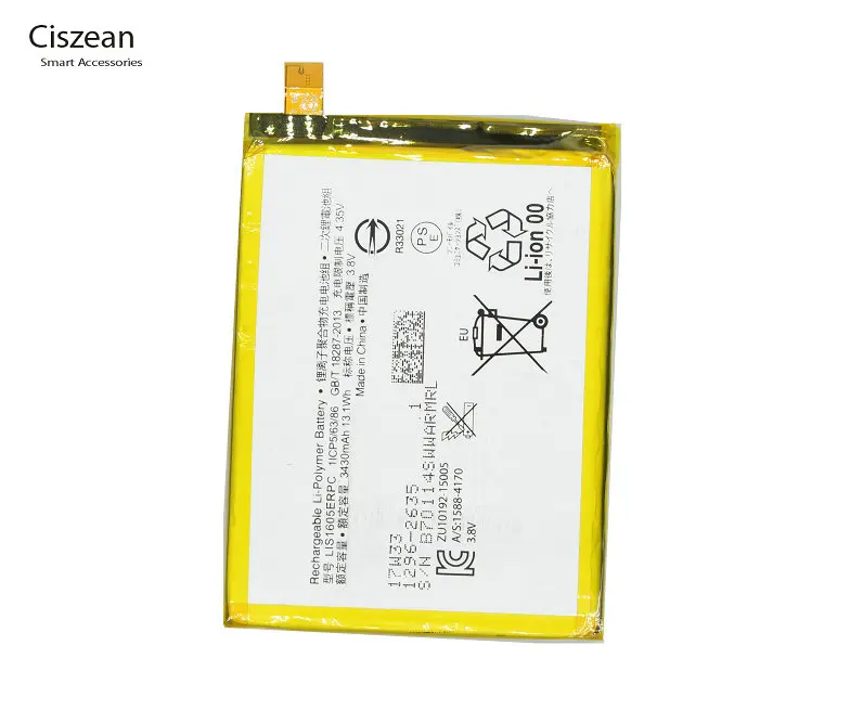 OriLIS1605ERPC007