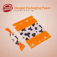 BAKEST 500 шт в мешок прекрасный Nougat упаковочная бумага для конфет