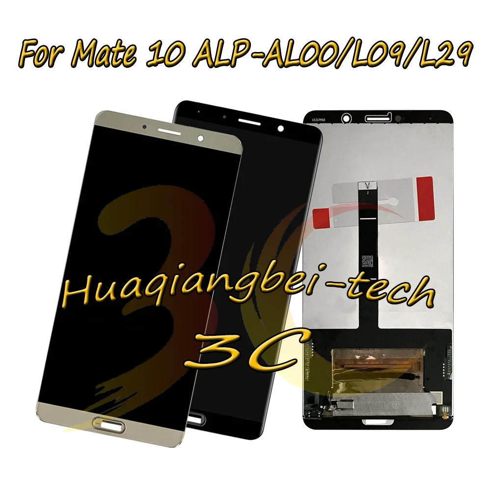 hua-mate10-ass-bk