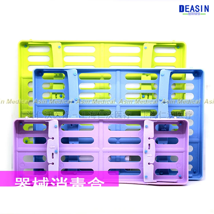 box (4)_