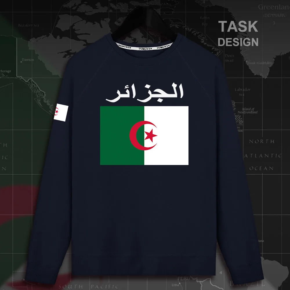HNat_Algeria02_MA01navy