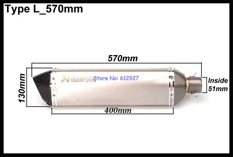 JOHOTAKI: длина 570 мм на входе 51 мм универсальный глушитель выхлопной трубы мотоцикла Escape Akrapovic лазерная маркировка с DB Killer