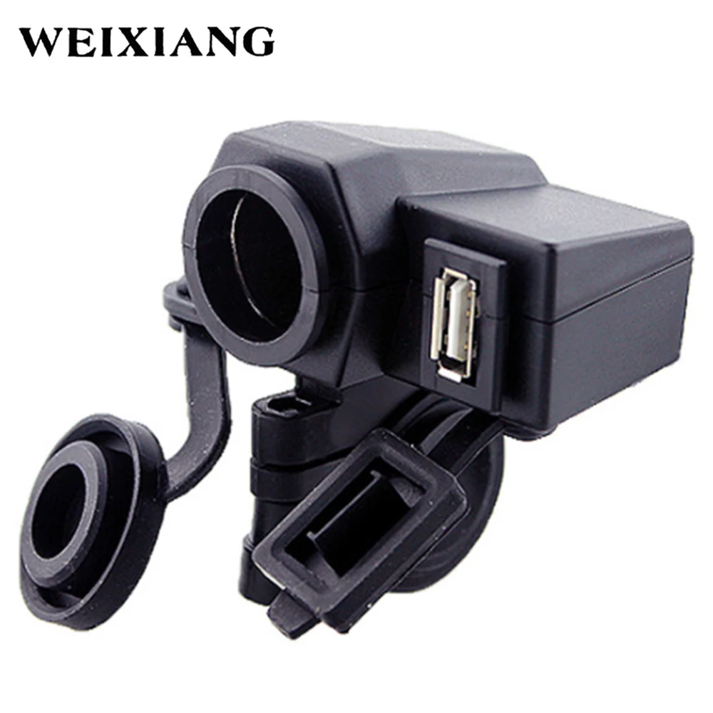 Waterproof Motorcycle Handlebar Mount Cigarette Lighter Socket USB