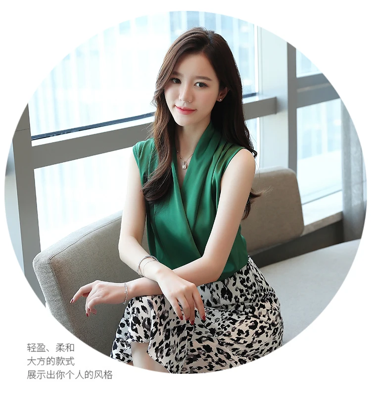 7 цветов корейская мода v-образным вырезом без рукавов атласная блузка женская летняя шифоновая майка рубашка Офисная Женская Элегантная блузка