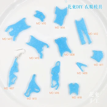 

Flower Invitation Bra Clothes Mould -Transparent Silicone mold sock mold DIY Mold Jewelry