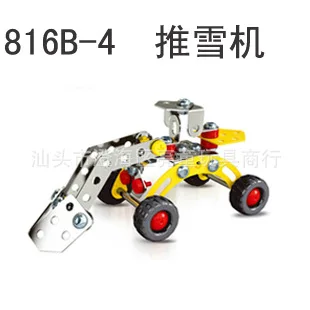 816B-4