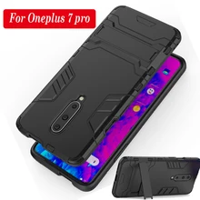Phone Case For Oneplus 7 Pro Hybrid Silicone TPU+PC Anti-knock Stand Back Cover For Oneplus 6 6T 5 5T 3 3T Kickstand Case