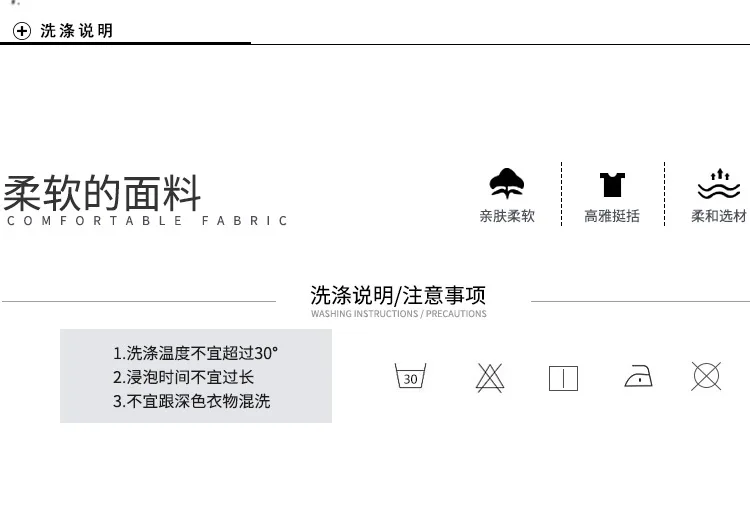 描述24