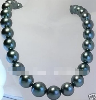 

yan 21 INCH HUGE REAL AAA+ 11-12MM SOUTH SEA BLACK PEARL NECKLACE