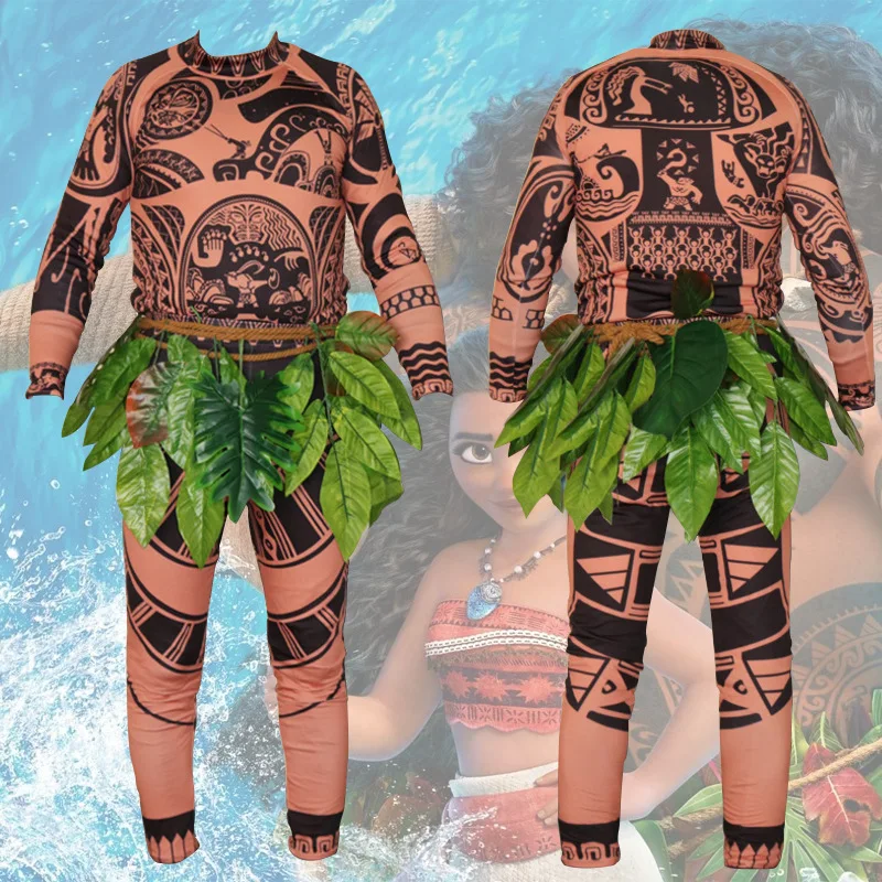 adult moana shirt