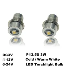 3W P13.5S 3V 4-10V 6-24V LED Flashlight Torch Replacement Bulbs CREE XPG2 Chips LED Flashlight Bulb Light