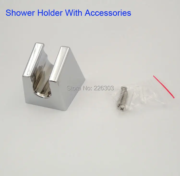 hand shower holder (2)