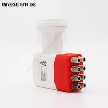 HD Universal LNB For Satellite TV Receiver KU BAND OCTA LNB Extreme High Gain Universal 8 out LNBF