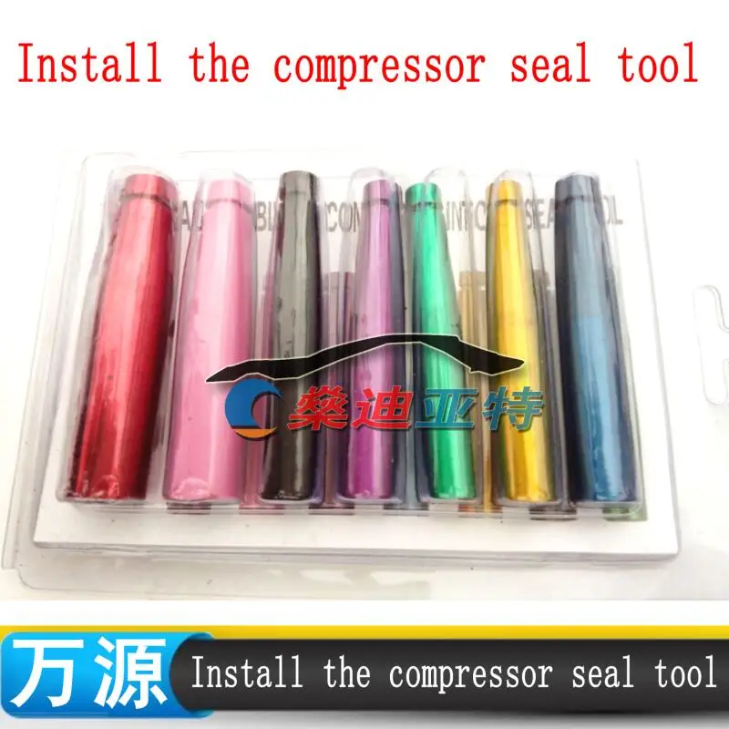 QQ20170517213114